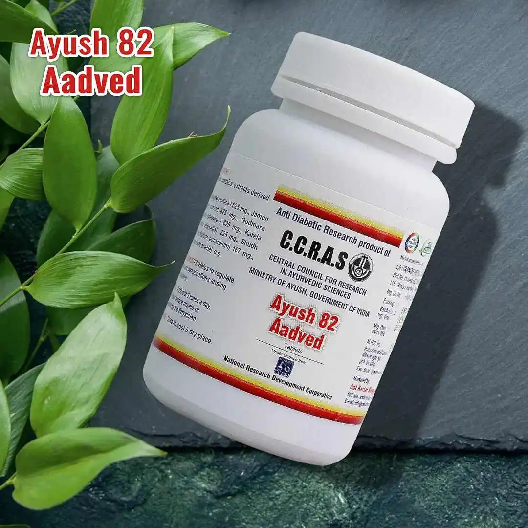 Ayush 82 Aadved 