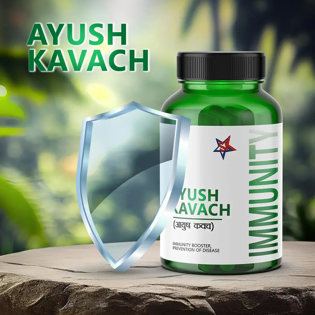 product/ayush-kavach.webp